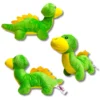 30947-7.5 7.5″ DINOSAUR HOT 5 ASSORTED (CTN QTY 192)