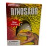DINOSAUR-FOSSIL-SINGLE-HU1186