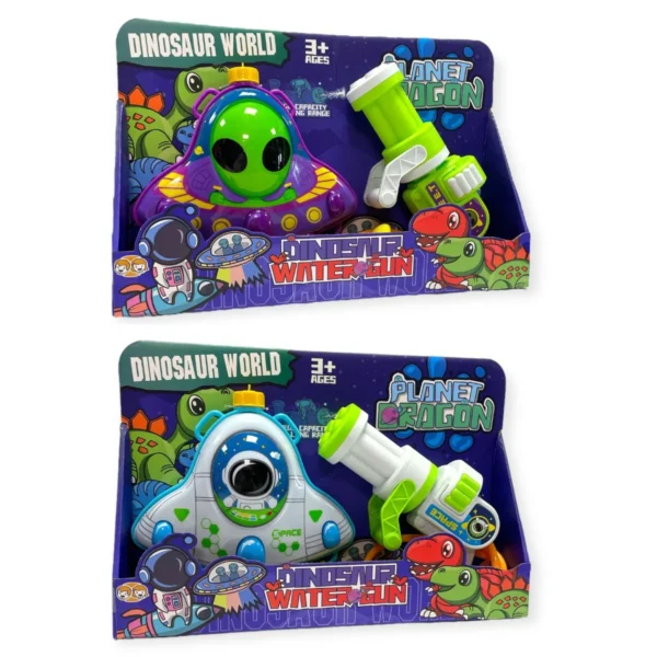 HU9433-WATER SHOOTER BACKPACK SPACEALIEN