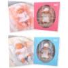 HU9448-33CM LOVELY BABY DOLL 2 COLOURS