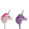 HU8089-32INCH HOBBY UNICORN 2 ASSORTED-V2