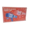 HU9492-26CM BAZOOKA BUBBLE GUN-2