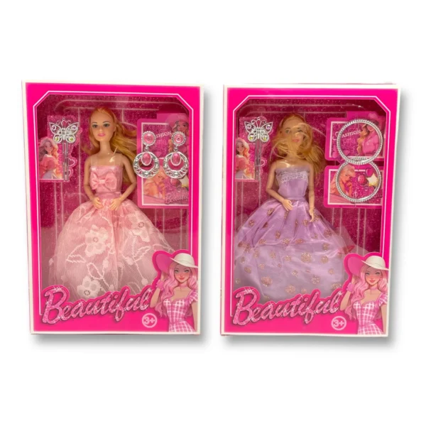 HU9490-11INCH BEAUTIFUL GIRL DOLL BOXED-ASSORTED