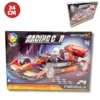 HU9512-34CM-RACING-CAR-BUILDING-BLOCKS-TECH-CD