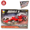 HU9512-34CM-RACING-CAR-BUILDING-BLOCKS-TECH-CD