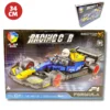 HU9512-34CM-RACING-CAR-BUILDING-BLOCKS-TECH-CD