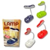 HU9517-CLOG- LAMP-BOXED