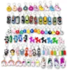 HU9414-KEYRING 3D MIX