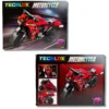 28CM TECBLOX BYO MOTORCYCLE CDU X 4 (CTN QTY 36)